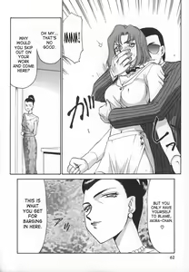 Page 62 of Change! 1 - preview thumbnail