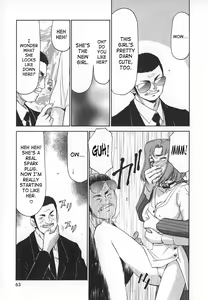 Page 63 of Change! 1 - preview thumbnail