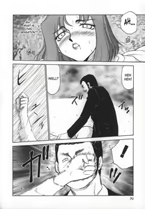 Page 70 of Change! 1 - preview thumbnail