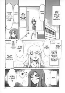 Page 79 of Change! 1 - preview thumbnail