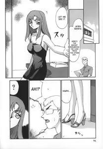 Page 96 of Change! 1 - preview thumbnail