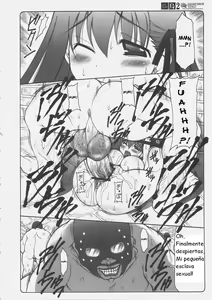 Page 12 of Kotori 2 - preview thumbnail