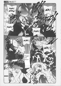 Page 7 of Kotori 2 - preview thumbnail