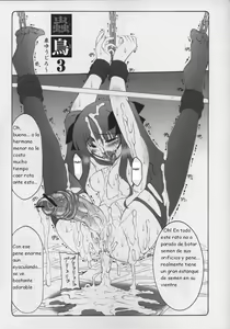 Page 7 of Kotori 3 - preview thumbnail