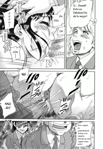 Page 121 of Mama Pet - Slave Mother Rape Ch. 1-8 - preview thumbnail