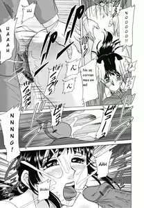 Page 123 of Mama Pet - Slave Mother Rape Ch. 1-8 - preview thumbnail