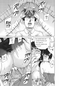 Page 67 of Mama Pet - Slave Mother Rape Ch. 1-8 - preview thumbnail