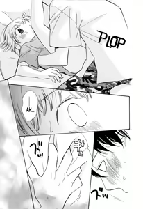 Page 44 of My Senior - preview thumbnail