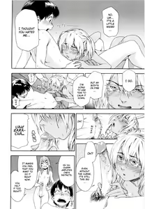 Page 146 of Witchcraft (decensored) - preview thumbnail