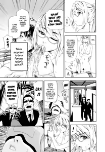 Page 31 of Witchcraft (decensored) - preview thumbnail