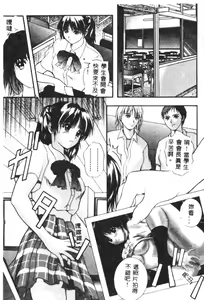 Page 14 of B-HARD - preview thumbnail