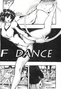 Page 65 of B-HARD - preview thumbnail