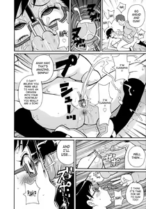Page 101 of Monzetsukei - preview thumbnail