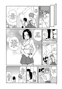 Page 11 of Monzetsukei - preview thumbnail