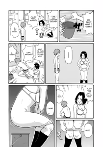 Page 14 of Monzetsukei - preview thumbnail