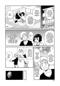 Page 155 of Monzetsukei - preview thumbnail