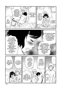 Page 160 of Monzetsukei - preview thumbnail