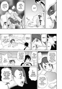 Page 192 of Monzetsukei - preview thumbnail