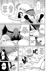 Page 20 of Monzetsukei - preview thumbnail