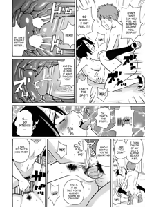 Page 25 of Monzetsukei - preview thumbnail