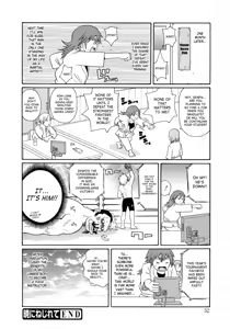 Page 55 of Monzetsukei - preview thumbnail