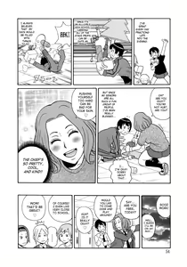 Page 57 of Monzetsukei - preview thumbnail