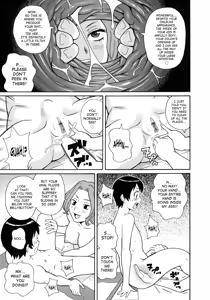 Page 68 of Monzetsukei - preview thumbnail
