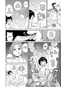 Page 73 of Monzetsukei - preview thumbnail