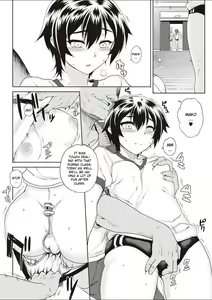 Page 2 of NNN #2 - preview thumbnail