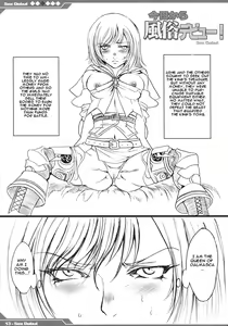Page 14 of Kyou Kara Fuuzoku Debut | Today's the Debut of Sex Service - preview thumbnail