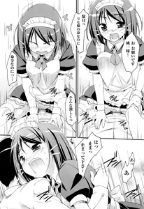 Page 35 of Drug and Drop Ch.1-4 - preview thumbnail