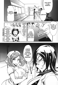 Page 122 of Chijo De Yajuu - Bitch with the Beast - preview thumbnail