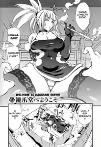 Page 143 of Chijo De Yajuu - Bitch with the Beast - preview thumbnail