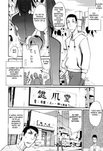 Page 148 of Chijo De Yajuu - Bitch with the Beast - preview thumbnail