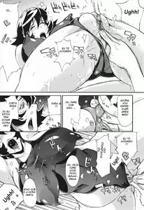 Page 43 of Chijo De Yajuu - Bitch with the Beast - preview thumbnail