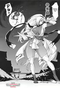 Page 54 of Chijo De Yajuu - Bitch with the Beast - preview thumbnail