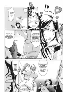 Page 100 of Chijo De Yajuu - Bitch with the Beast - preview thumbnail
