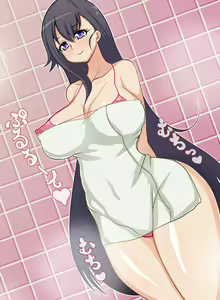 Page 103 of Hitoduma Buro 2 - preview thumbnail