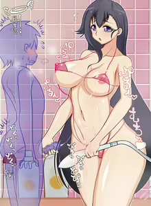 Page 127 of Hitoduma Buro 2 - preview thumbnail
