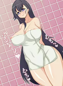Page 98 of Hitoduma Buro 2 - preview thumbnail