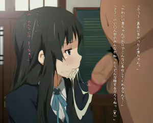Page 125 of Vocal Shoujo no Houkago - preview thumbnail