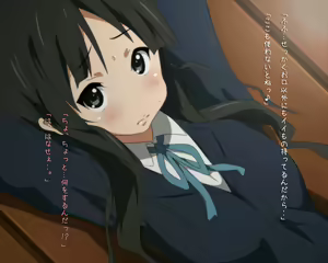 Page 127 of Vocal Shoujo no Houkago - preview thumbnail