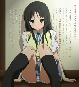 Page 134 of Vocal Shoujo no Houkago - preview thumbnail