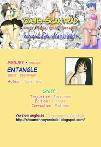 Page 43 of Entangle - preview thumbnail