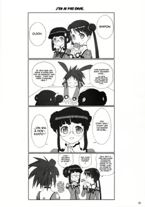 Page 20 of FOUNDATION X COMPLITE - preview thumbnail