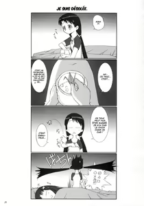 Page 21 of FOUNDATION X COMPLITE - preview thumbnail