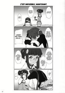 Page 23 of FOUNDATION X COMPLITE - preview thumbnail