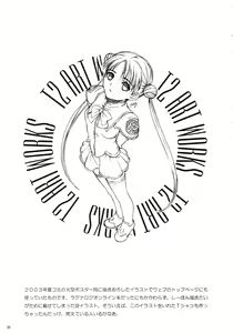 Page 35 of FOUNDATION X COMPLITE - preview thumbnail