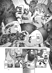 Page 12 of Sen no Rakurui - preview thumbnail