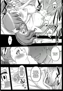 Page 13 of Love Hotel-gao Anaru-chan | Love Hotel Anaru chan - preview thumbnail